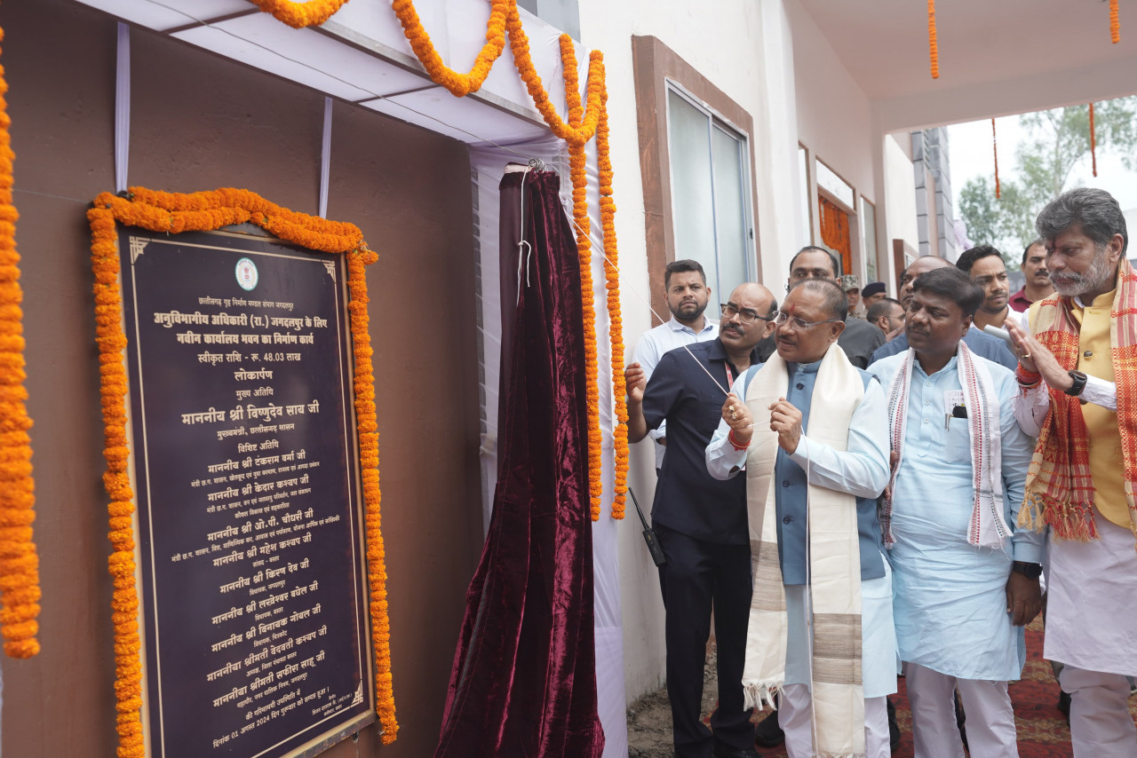 Chief Minister inaugurated three SDM offices and two police station offices