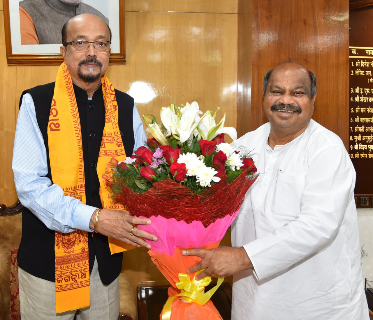 MLA made a courtesy call on Governor Shri Ramen Deka