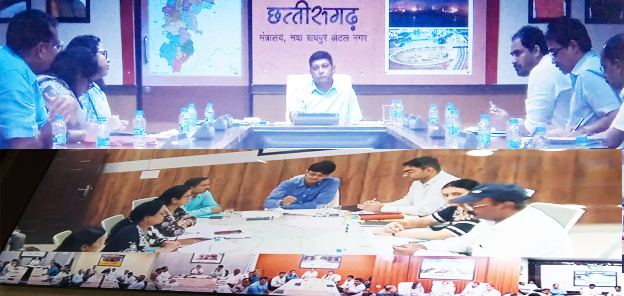 The Chief Secretary held a video conferencing meeting with the Divisional Commissioners and Collectors of the state