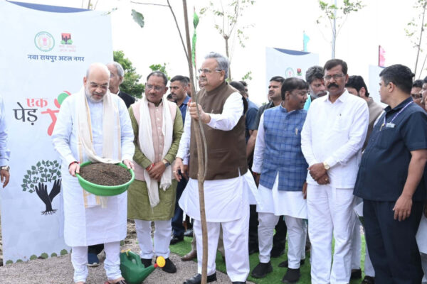 Union Home Minister Shah launched the 'People for People' campaign