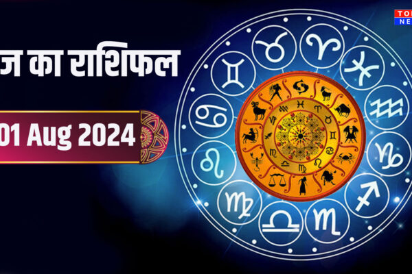 Today's Horoscope 1 August 2024