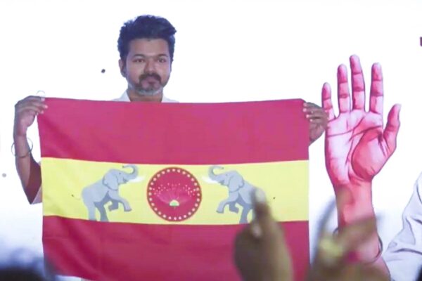 Vijay Tvk Flag: Thalapathy Vijay presents the flag of Tamil Nadu Vijay Kazhagam!