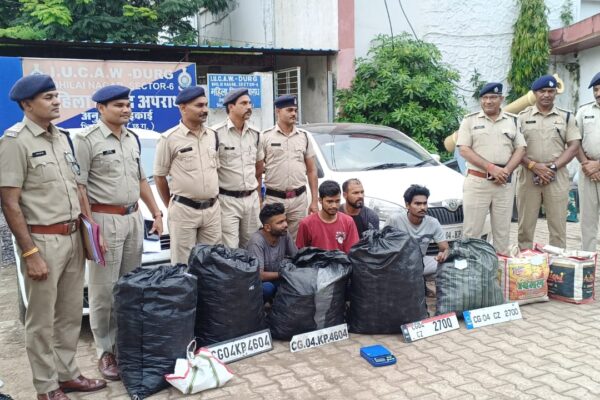 Police busted inter-state ganja smuggling racket