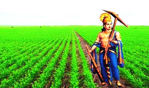 kisan diwas 2024