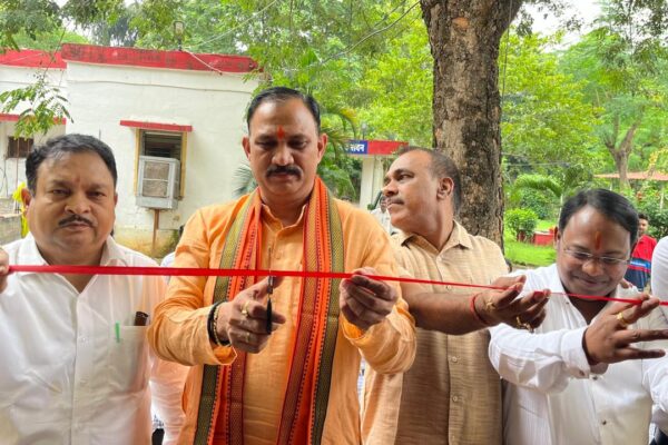 Health Minister inaugurated Maharishi Charak House