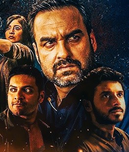 mirzapur film