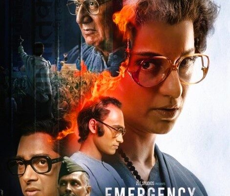 Release date of the film 'Emergency' announced, Kangana Ranaut's much-awaited film will be in theaters soon