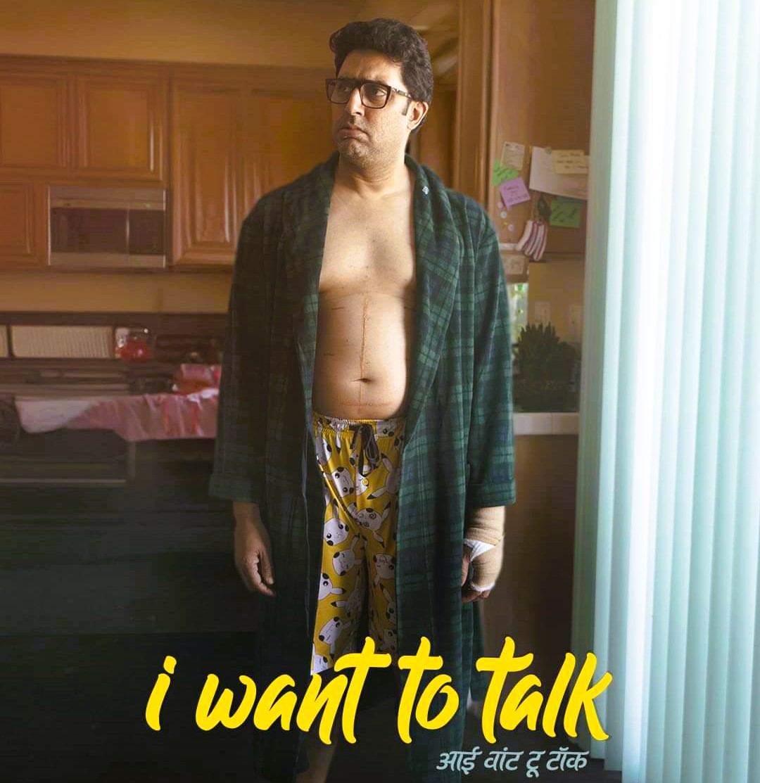 i want to talk movie