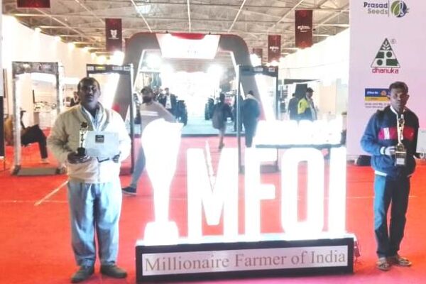 Millionaire Farmer of India Award