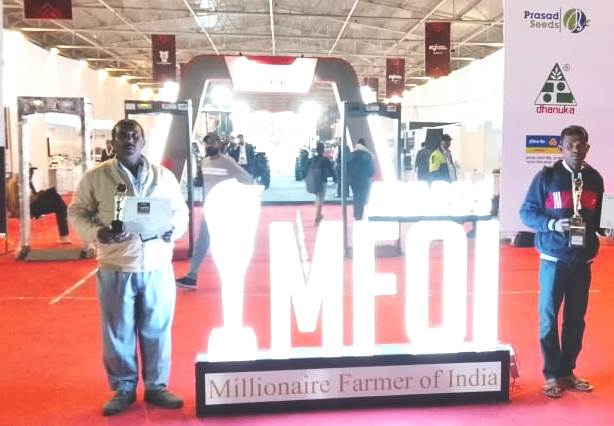 Millionaire Farmer of India Award