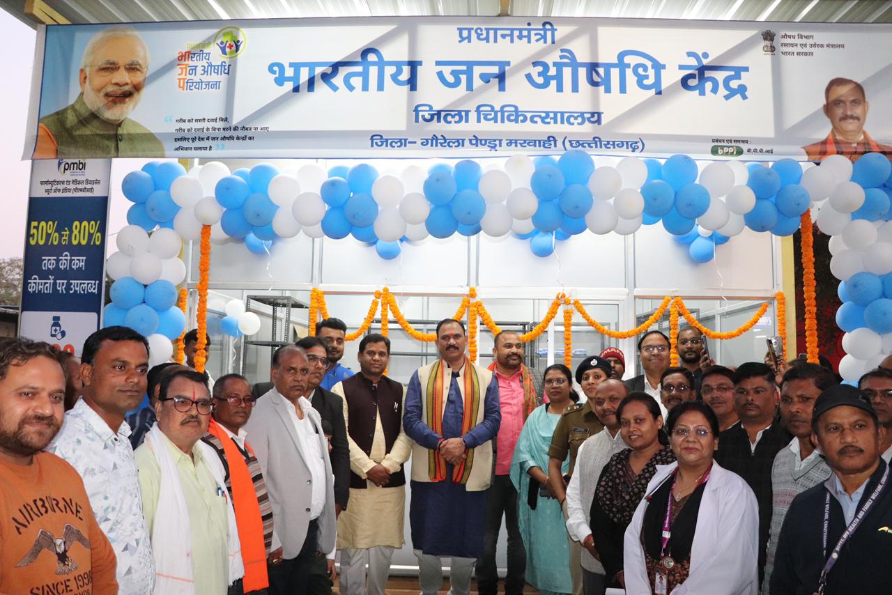 Health Minister inaugurated 20-bed isolation ward and launched Bhartiya Jan Aushadhi Kendra