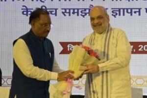 Historical agreement signed for dairy and forest produce development in Chhattisgarh