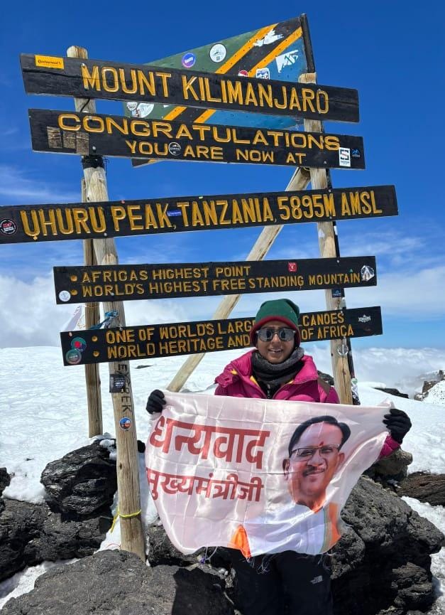 Chief Minister Sai congratulated mountaineer Nisha Yadav on conquering Kilimanjaro